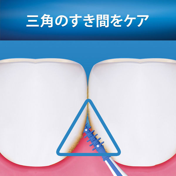 オーラルb　歯間ブラシ　40本入×6個×７セット オーラルb 歯間ブラシ」の人気商品一覧 | 安い商品を通販サイト