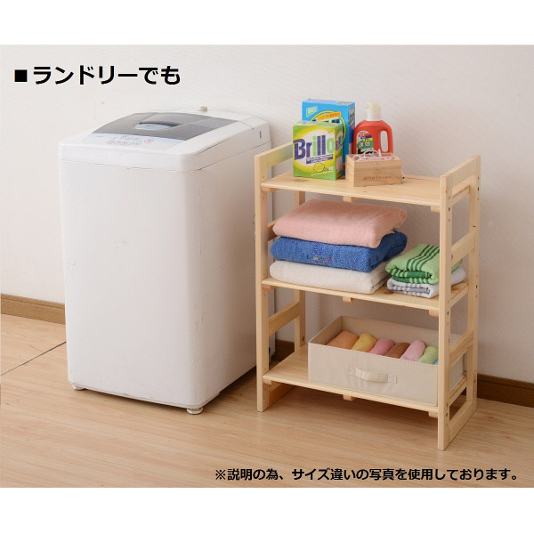 YAMAZEN ウッドラック 幅600×奥行300×高さ800mm ナチュラル YAMAZEN ウッドラック 幅600×奥行300×高さ800mm ナチュラル