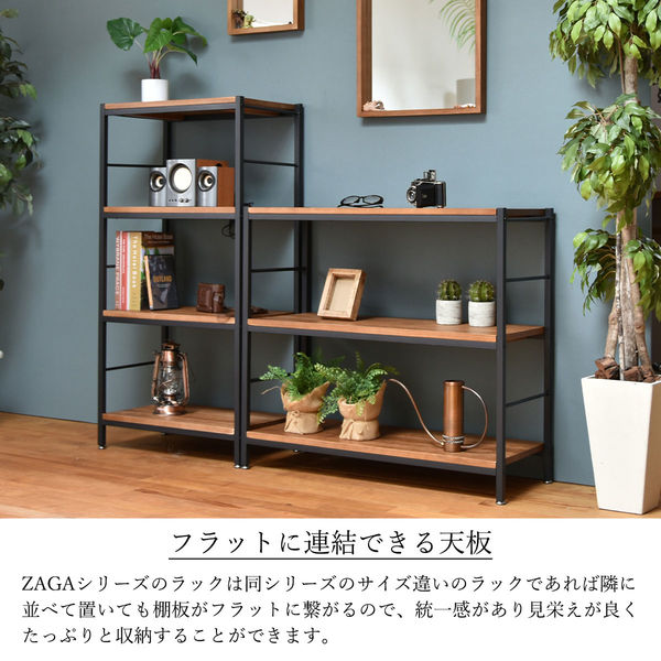 B.Bファニシング ZAGA 天然木棚板ラック 幅600x奥行350x高さ1160mm（直送品）