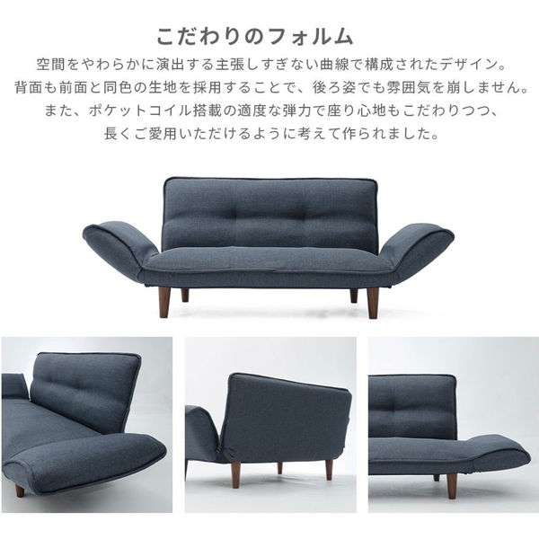 セルタン　ソファ 楽天市場】セルタン ソファーベッド ソファ ベッド 3WAY