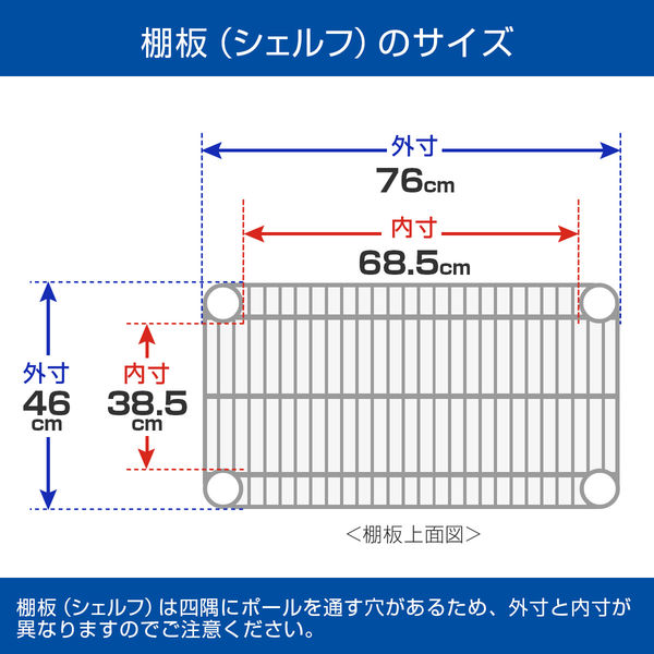 【4本セット】ポール 高さ調節 5段階 直径32mm A6061アルミニウム Luminous 延長ポール 4本セット ポール径25mm 高さ61.5cm