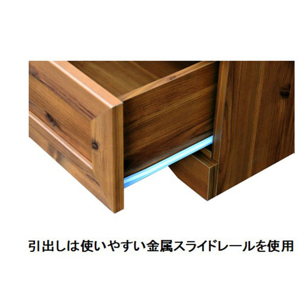佐藤産業　キャビネット 佐藤産業 キャビネット