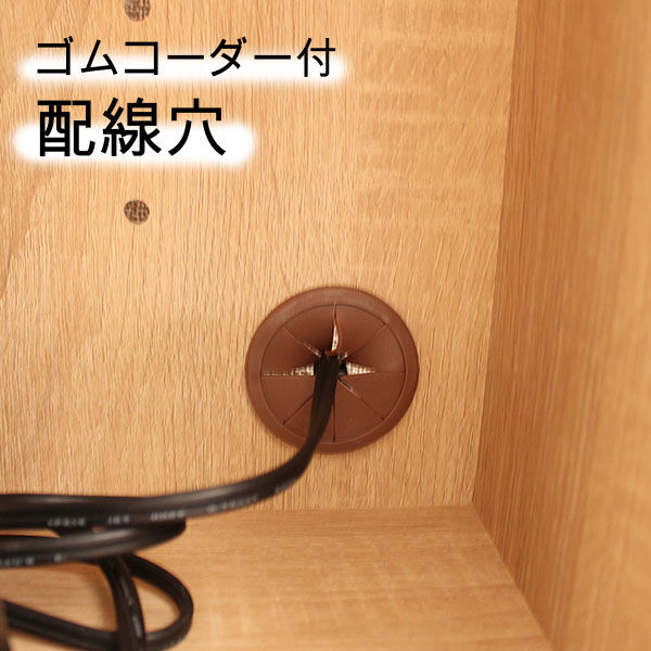 白井産業 ホノボーラ ナチュラル家具 カップボード 高さ1795mm