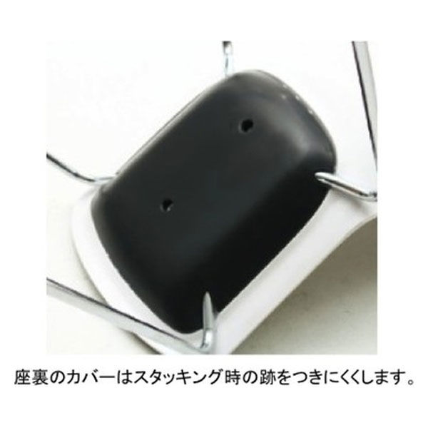 軒先渡し】オリバー スチールチェア シルバー色ループ脚 白