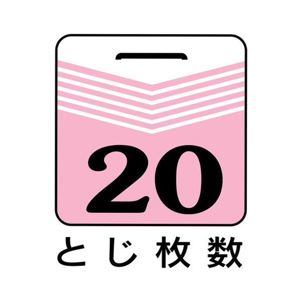 ブラック・マジシャン・ガール(25thレア)(2023-JPP01