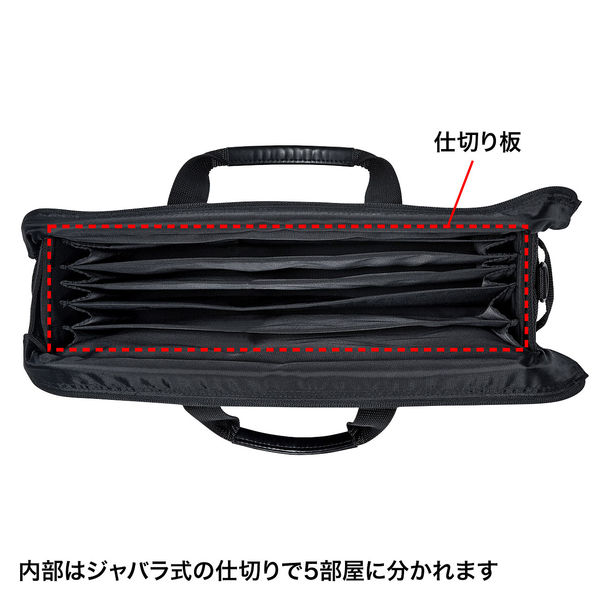 サンワサプライ らくらくタブレットＰＣキャリー（鍵付き） BAG