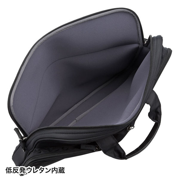 サンワサプライ 衝撃吸収PCケース（15.6型ワイド） BAG-P22BK 1個