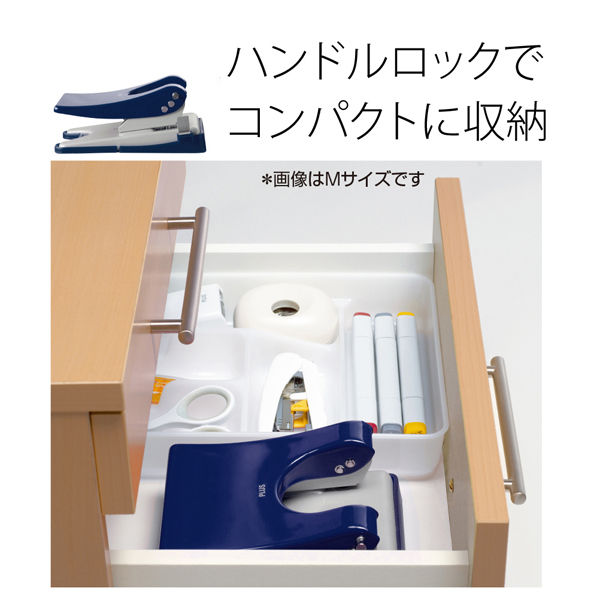 プラス パンチF1/2 PUー816A BL 30698 1個 - アスクル