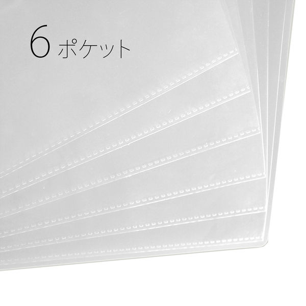 プラス 通知表ファイル WH 78767 1セット(10冊) - アスクル