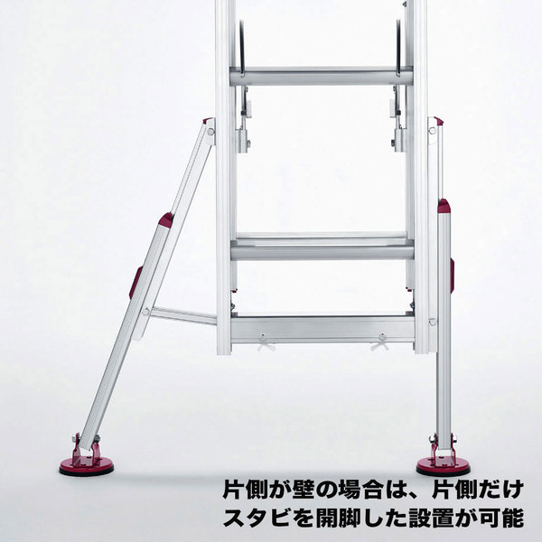 長谷川工業　脚部伸縮式スタビライザー付2連はしご　ハチ型　LSS21.0-61　（直送品）