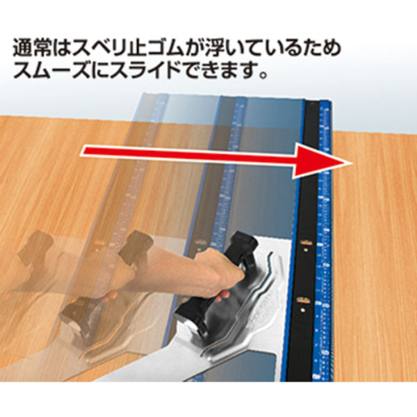ふわページ 丸ノコガイド定規 エルアングル Plus 1．2m 併用目盛