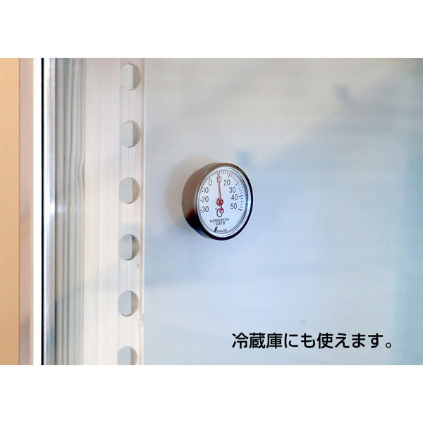 温度計 S-5 丸型 3.5cm 72675 1セット（20個） シンワ測定 （直送品 