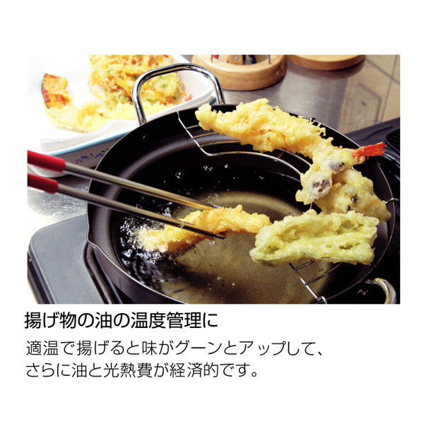 ホームサーモ デジタル T クッキング用 ピンク 72978 1セット