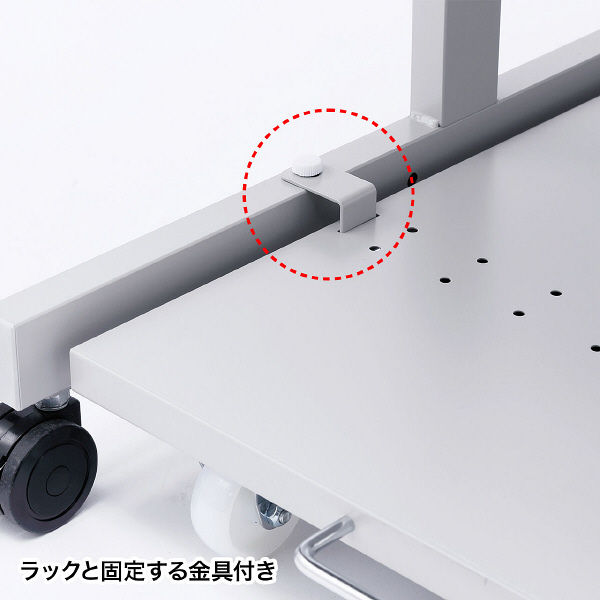 サンワサプライ eラック CPUスタンド（幅1600mm） ER-160CPU 1台