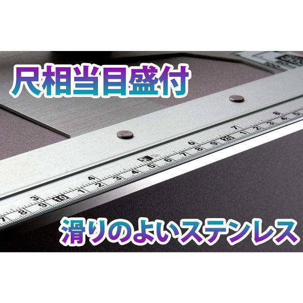 ドドスコ丸 京セラ 卓上スライド丸ノコ ATSS192