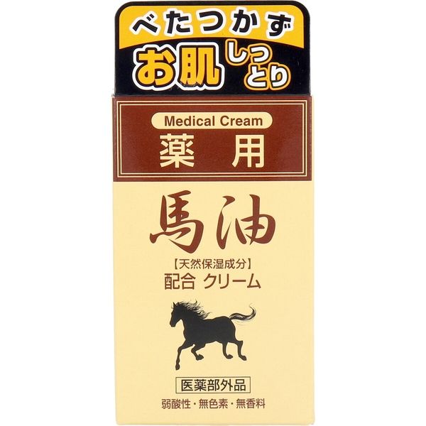 ジュン・コスメティック ジュンラブ 薬用 馬油クリーム 70g 1個(70g入