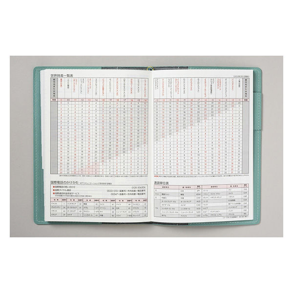 高橋書店 【2023年版】シャルム8 B6 バーチカル 月曜始まり