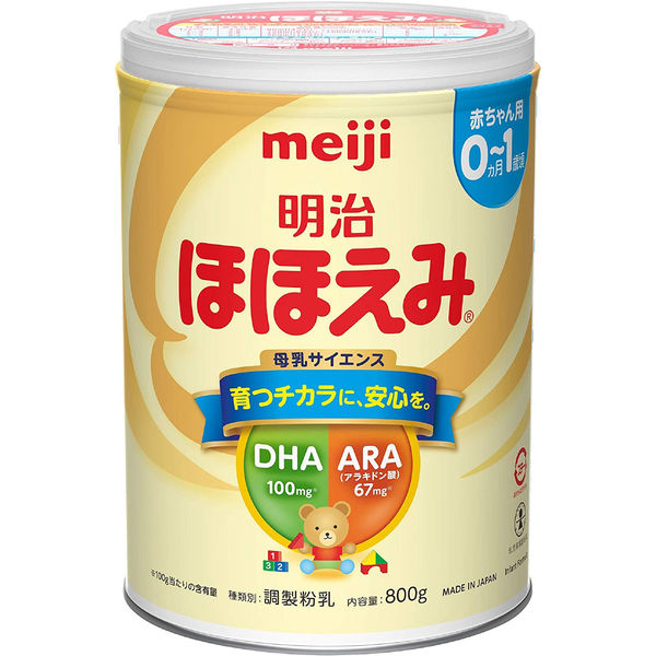 明治ほほえみ 800g2缶パック×2 (計4缶) 粉ミルク - ミルク