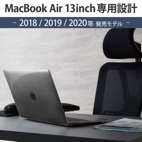 MacBook Air 13インチ パソコン ケース ハード シェル クリア BM ...