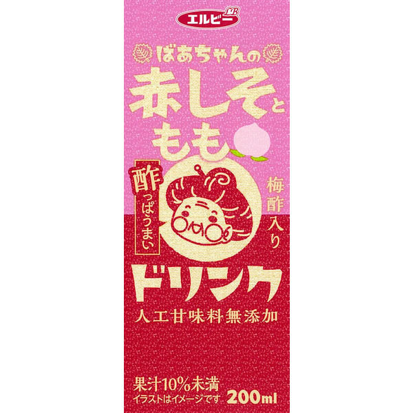 エルビー ばあちゃんの赤しそとももドリンク 200ml 1セット（48本