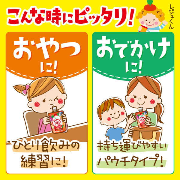 やさいしジュレ　80個 Amazon.co.jp: 森永乳業 フルーツでおいしいやさいジュレ 緑の