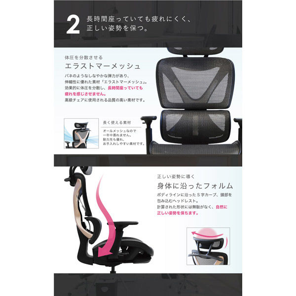 定価¥32,300/状態良好】Nofredノーフレッドチェア1脚 定価¥32,300/状態