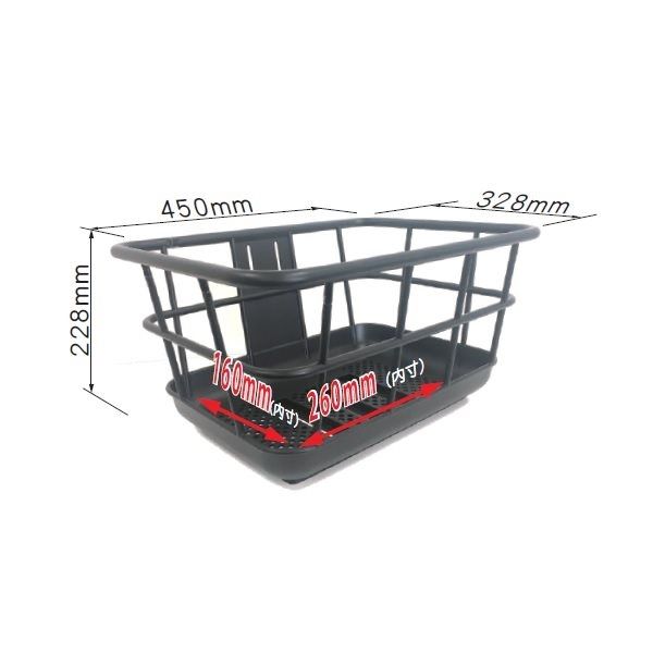 オージーケー技研 フロントバスケット 黒 FB-069K BK 1個（直送品） - アスクル