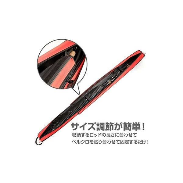 DRESS アジャスタブルロッドケース 2.0新品未使用品　BLACK DRESS アジャスタブルロッドケース 2.0