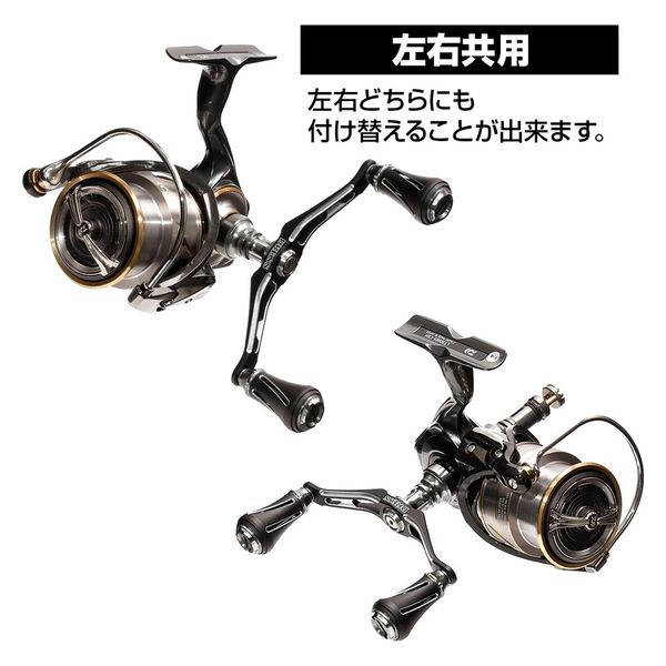USダイワ　RG100HS ハンドルカスタム Amazon | ダイワ DAIWA ベイトリール カーボンハンドル カスタム