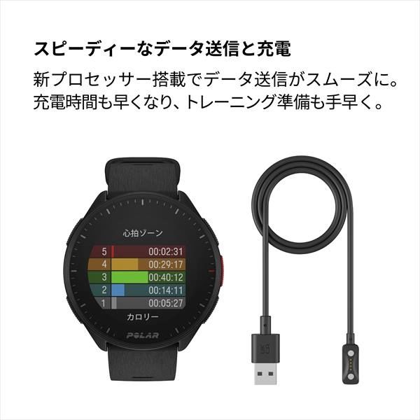 POLAR スマートウォッチ GPSプレミアムランニングウォッチ Pacer