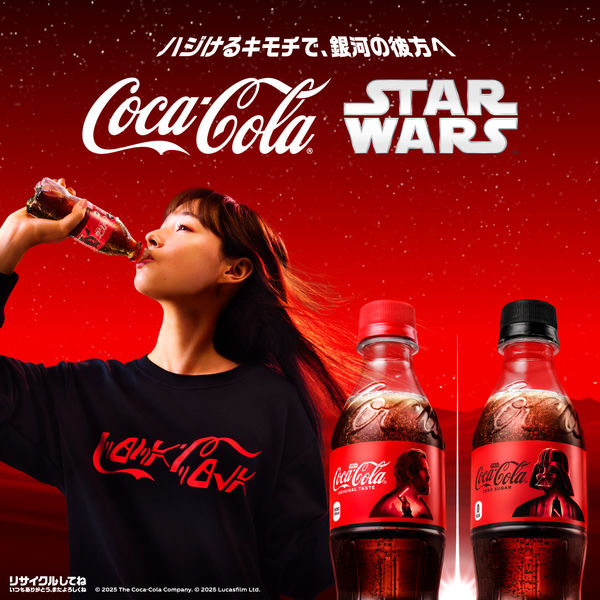 コカ・コーラ 350ml 1セット（6本） - アスクル
