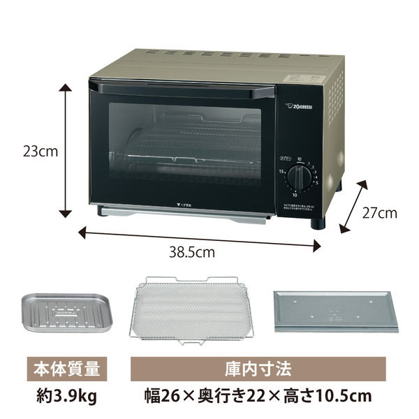 ZOJIRUSHI EQ-AG22-BA - 電子レンジ・オーブン