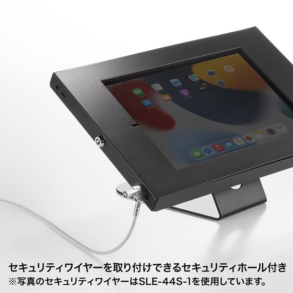 サンワサプライ iPad用スチール製スタンド付きケース（ブラック） CR-LASTIP34BK 1台（直送品）