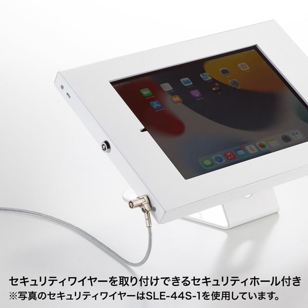 サンワサプライ iPad用スチール製スタンド付きケース（ホワイト） CR