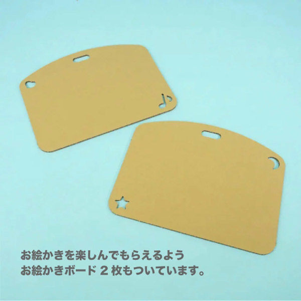 室内ダンボール遊具】 トミタパックス punnyほいく キッズデスク