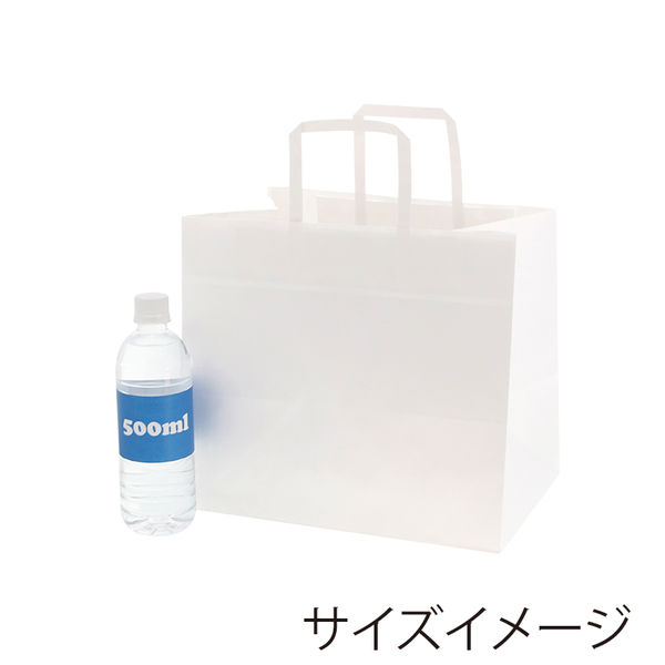 紙袋】 Nフラットチャームバッグ 平手 300-1 白無地 003277131 1袋（50