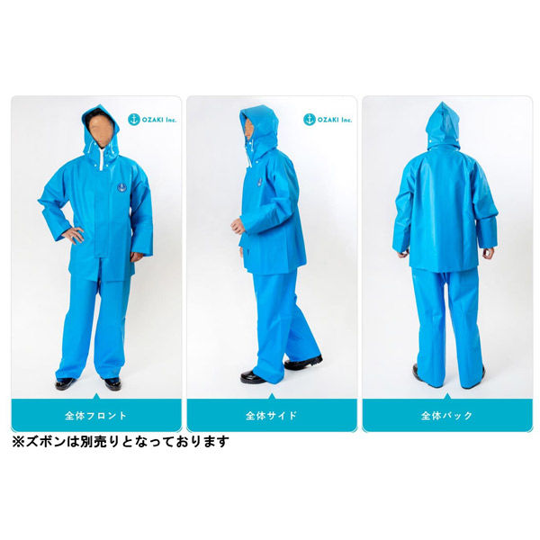 BERACAMY ターコイズ フリンジ 巾着 レザー 希少 収納力
