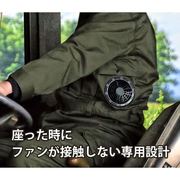 ディックコーポレーション 涼感ファン付きツナギmen's カーキ M