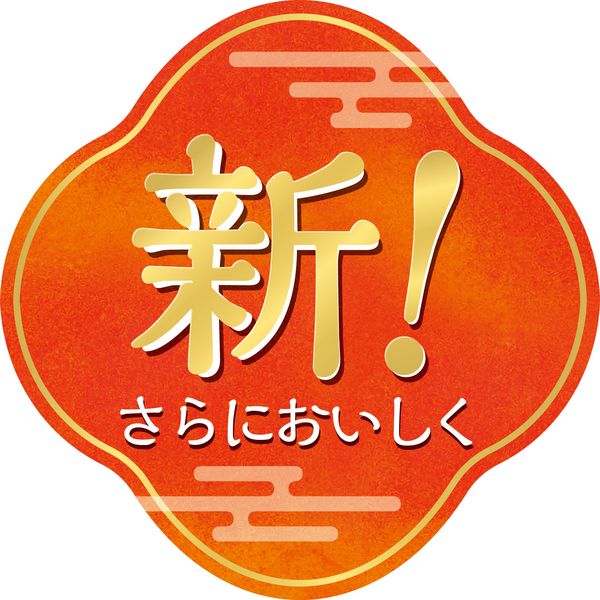 サントリー 伊右衛門 京都レモネード 525ml 1箱（24本入） - アスクル