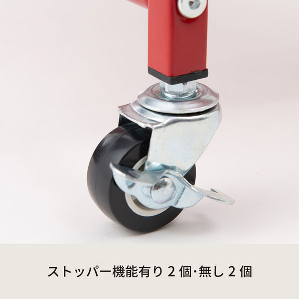 永井興産 ロブスト マルチワゴン 幅440×奥行300×高さ945mm RD