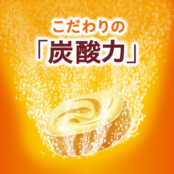 入浴剤 バブ 5種類の香りお楽しみBOX 王道セレクト 1セット（60錠入×2