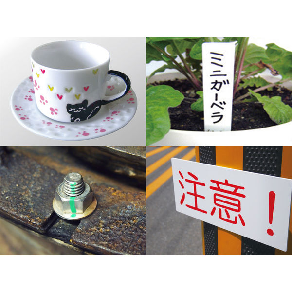 寺西化学工業 マジック ペイントマーカーSR No.551 パック 緑 寺西化学工業 マジック ペイントマーカーSR No.551 パック 緑