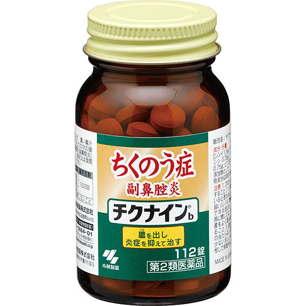 チクナインb 112錠 小林製薬【第2類医薬品】 - アスクル