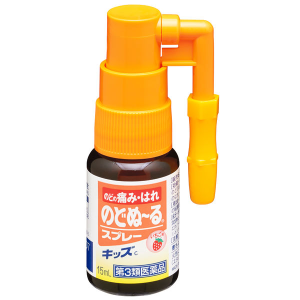 Amazon | 【第3類医薬品】のどぬ~るスプレーキッズC 15mL | のど