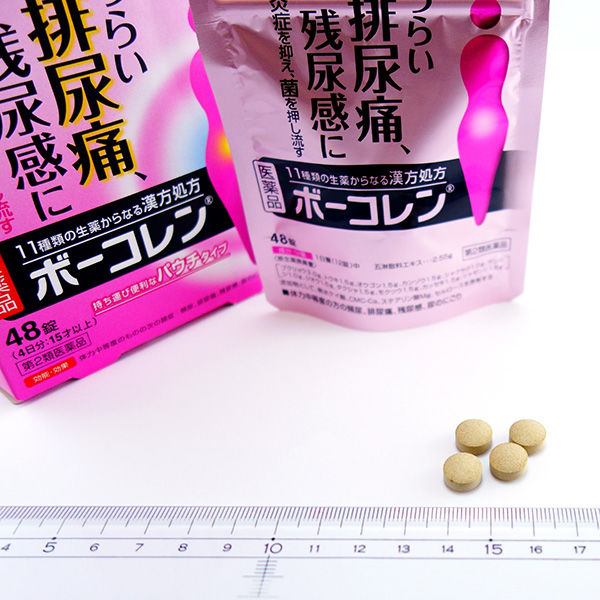 ボーコレン 48錠 小林製薬【第2類医薬品】 - アスクル