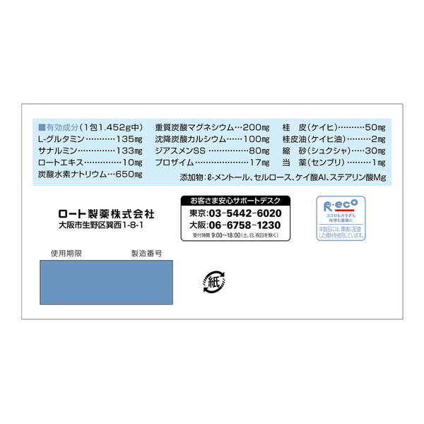 レーニン １０巻選集　１～１０　１０冊セット　やけ　微しみ Amazon.co.jp: レーニン10巻選集 第1巻 : レーニン, 日本共産党