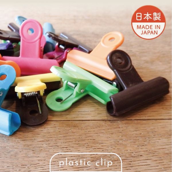 ミツヤ POPプラスチッククリップ POPC-7P-AS 1セット(21個:7個入