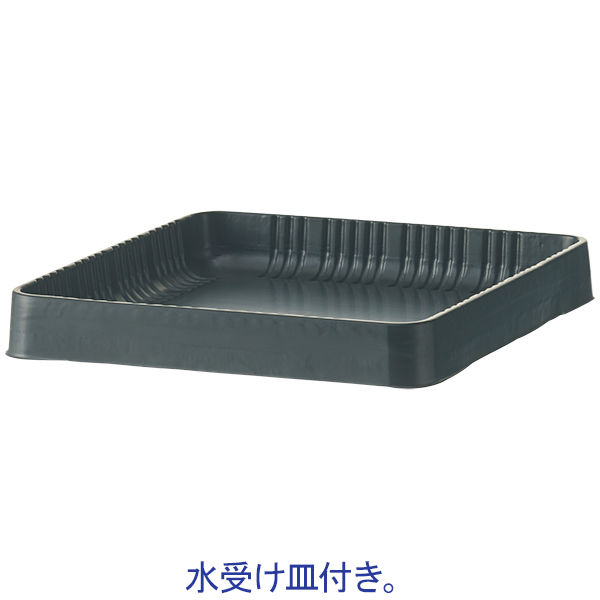 ジャーナルスタンダードファニチャー ドリューオープンシェルフ