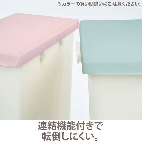 エコン ダストボックス#70 蓋 テラモト 分別用ゴミ箱本体 【通販