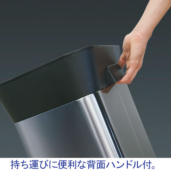 Joseph Joseph（ジョセフジョセフ） クラッシュボックス 30L ステンレス 30030 1個（直送品）